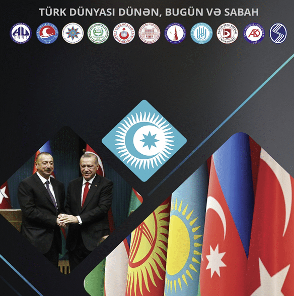 TURAN2024 TURAN2024